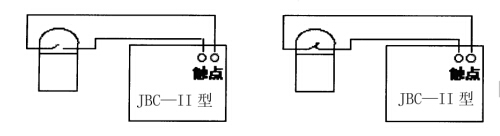 觸點接線